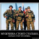 ���� ���������, ���������, 45 ��� - ��������� 25 �������� 2016 � ������ ������ ��������