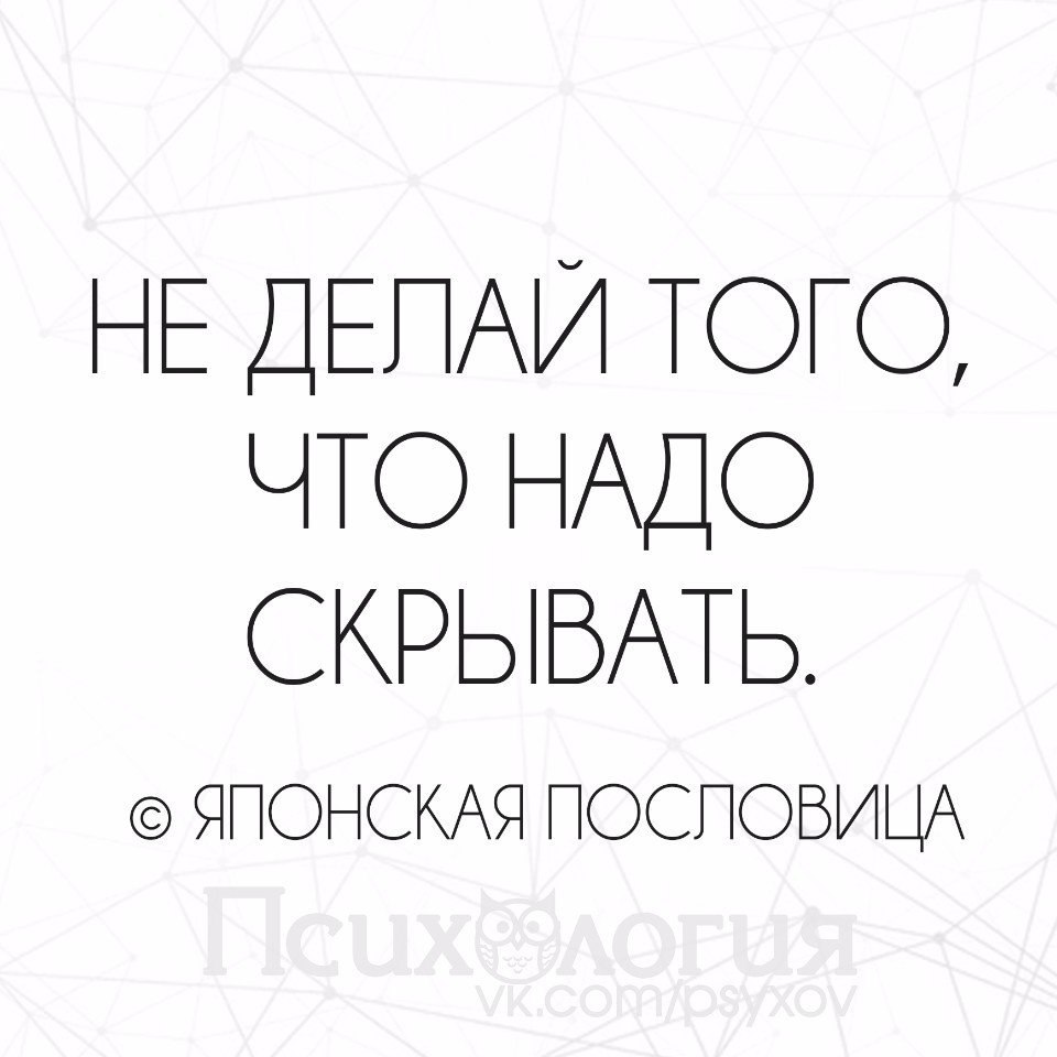  - 8  2016  11:10
