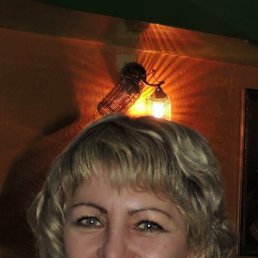 Natali, , 55 