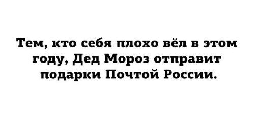    :-) - 24  2016  21:30