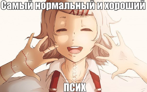  | Anime - 3  2017  05:12