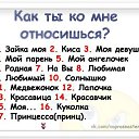 ���� Neko, ������, 31 ��� - ��������� 4 ����� 2017 � ������ ������ ��������
