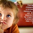  ,  -  4  2016   Ż