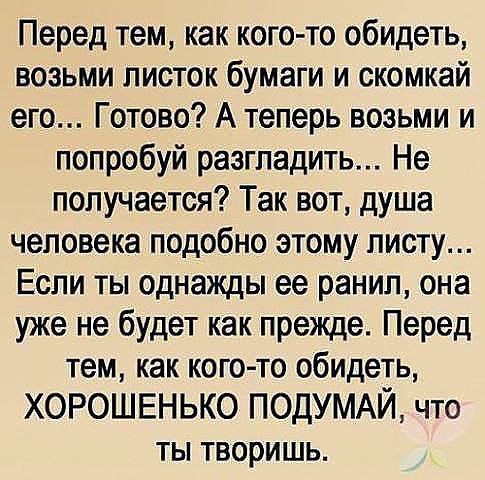      - 6  2017  10:43