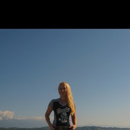 , 44, 