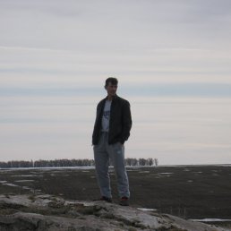 �����, ���������, 52 ����