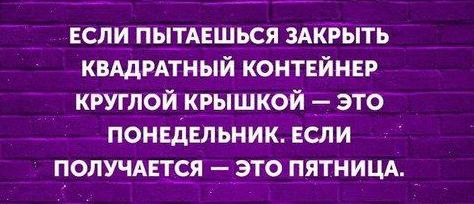  - 30  2016  18:02