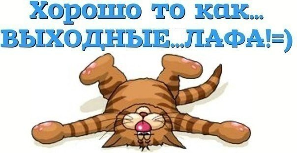   ! :)
