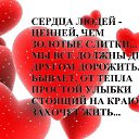 ���� �����, ����� - ��������� 14 ������� 2017 � ������ ����� ������� ��������� */ 14 ������� /*�