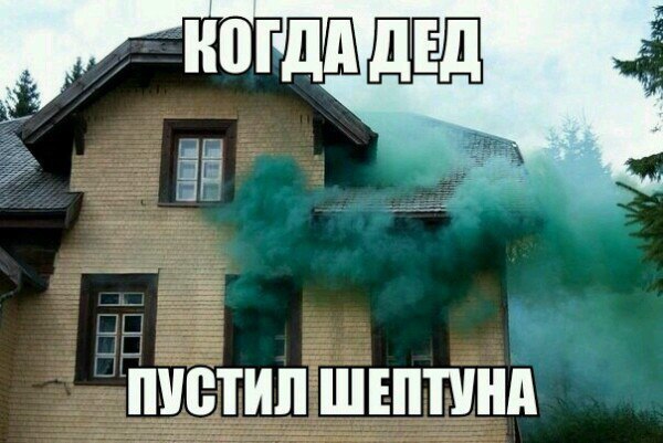 Art & Fun - 10  2017  19:11