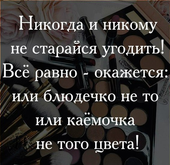   ,   .© - 28  2017  21:32