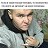���� Kollegov D ., �������������-����������, 31 ��� - ��������� 4 ����� 2017