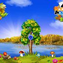  C, , 51  -  18  2016    -