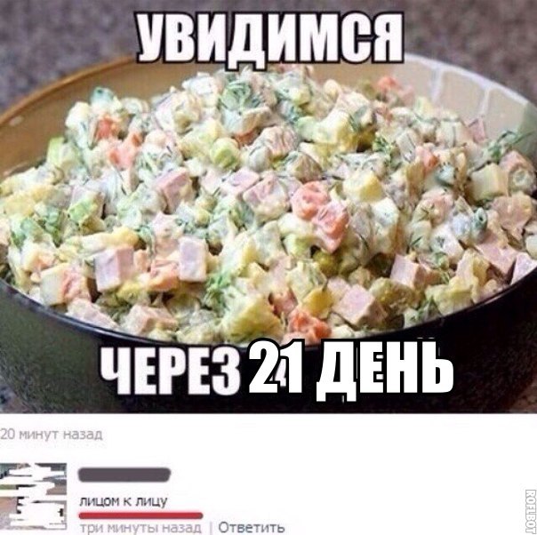  - 13  2016  18:30