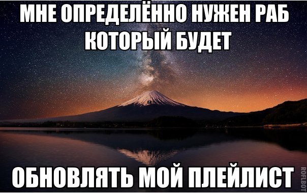 ? ,  ! - 16  2016  15:29