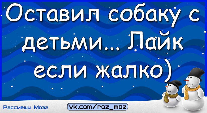  - 25  2017  14:14
