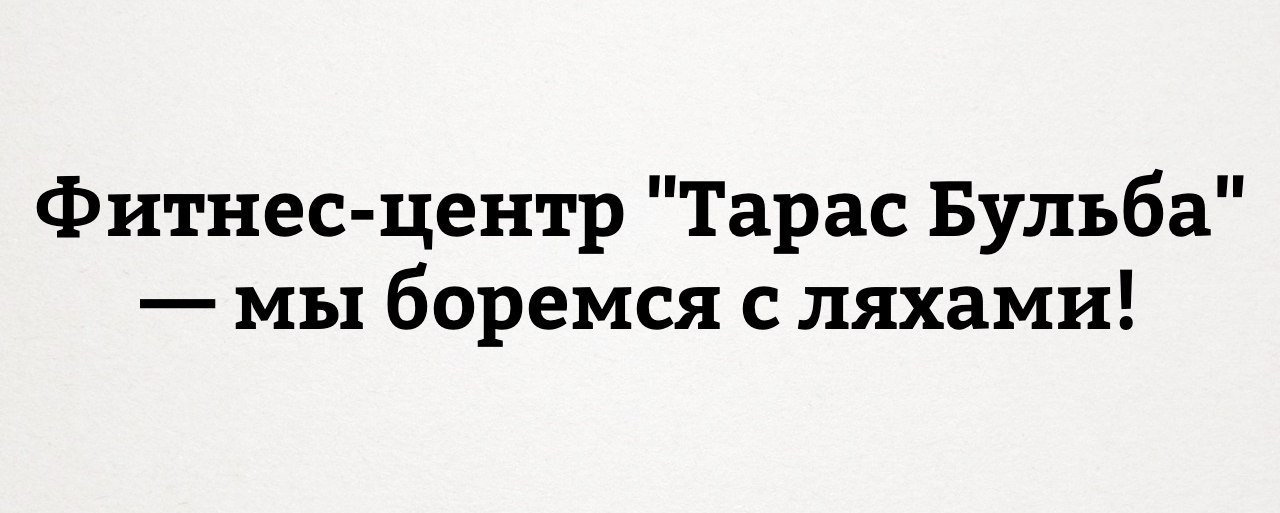 Однажды Один Очень Мудрый Человек Ничего Не Сказал Времена Были Опасные Да И Собеседники Ненадежные