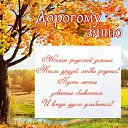 ���� Mara, ������ - ��������� 26 ������ 2016 � ������ ������ ��������