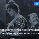 ���� ������, ������, 54 ���� - ��������� 9 ������ 2016 � ������ ������ ��������