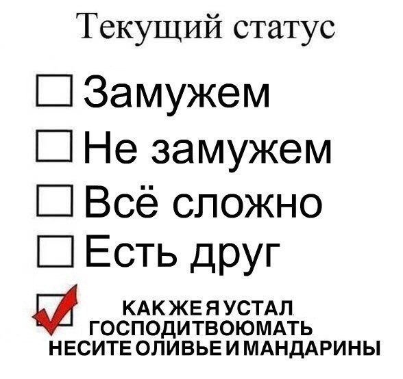  - 18  2016  09:53