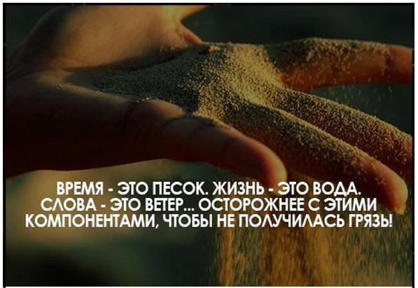  - 27  2016  12:16