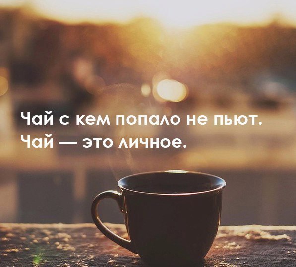  - 18  2016  14:43