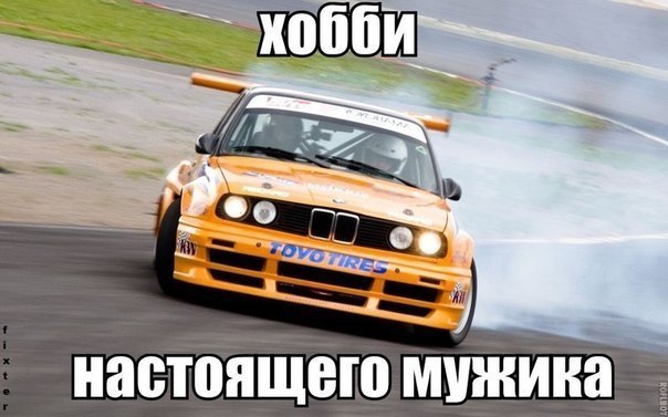  | BMW - 4  2017  21:16