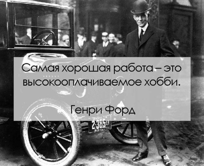 BEST | , ,  - 30  2016  17:10