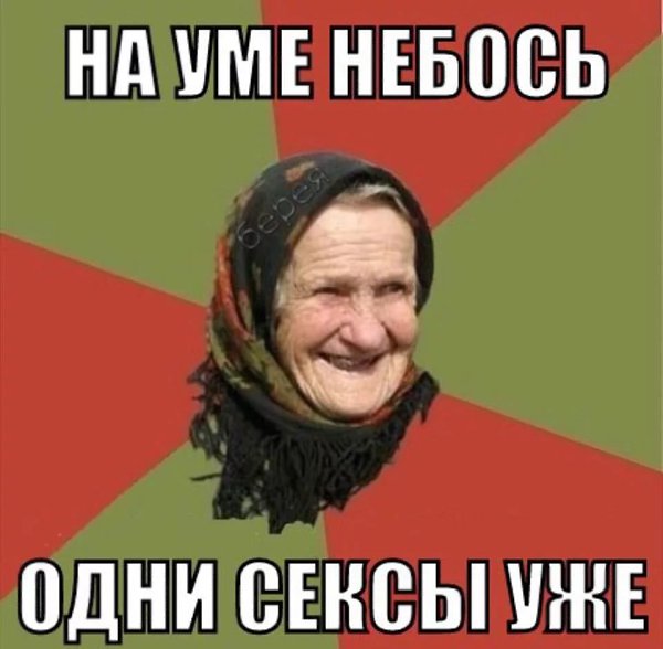 :)