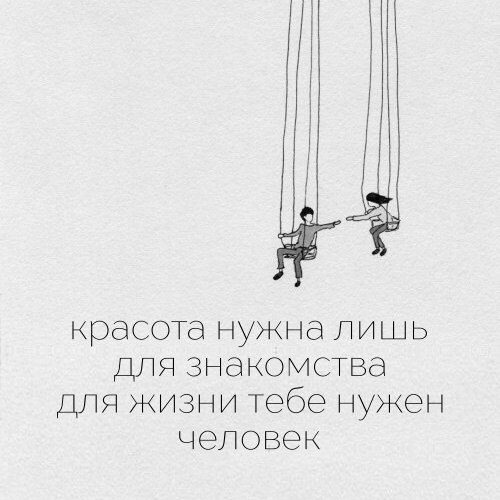   - 3  2016  23:33
