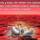  ,  -  3  2017    