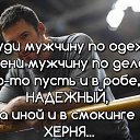 ���� ��������, ������, 60 ��� - ��������� 12 ������� 2016 � ������ ���� ����������