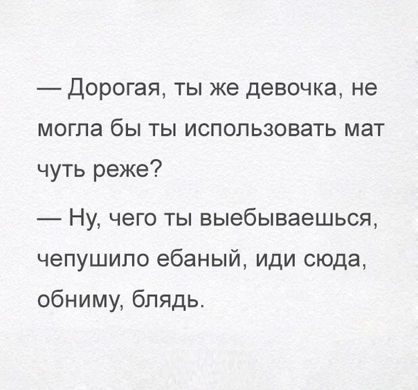  - 26  2017  14:43