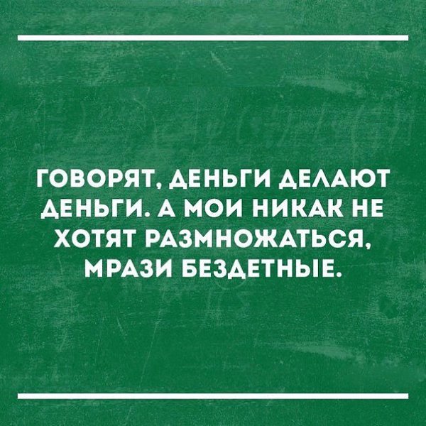 "����� &mdash; ��� ���... �� ���" - 27 ������� 2017 � 01:02