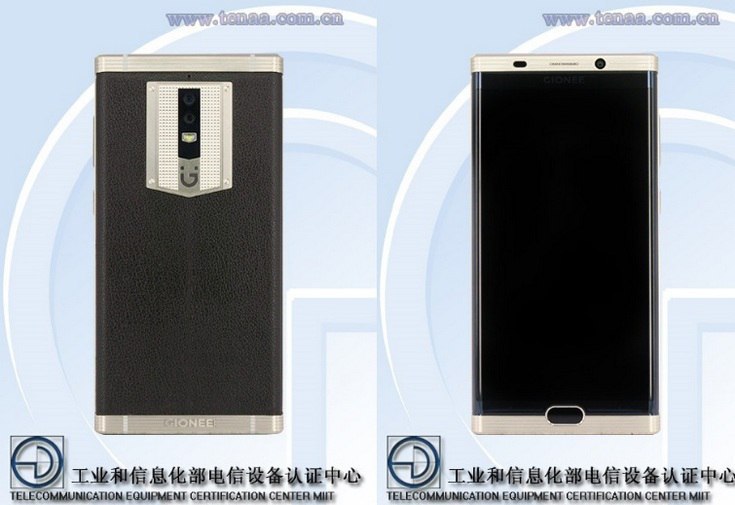 Смартфон Gionee M2017 с аккумулятором ёмкостью 7000 мА·ч будет весить 230 г.Вчера мы впервые узнали ...