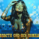 ���� �������, ����������� - ��������� 16 ����� 2017 � ������ �������