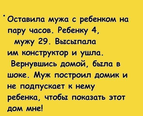  - 29  2016  15:03