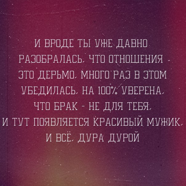   - 17  2016  23:37