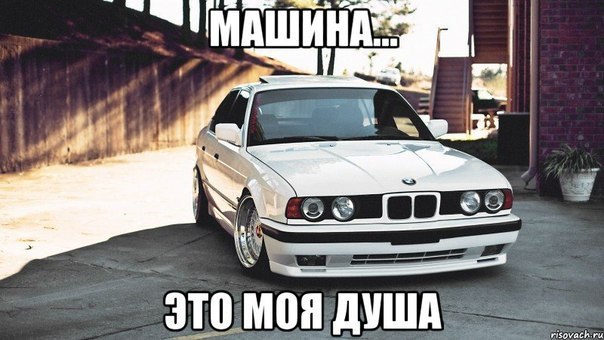  | BMW - 8  2017  13:59