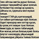  , , 52  -  3  2016    