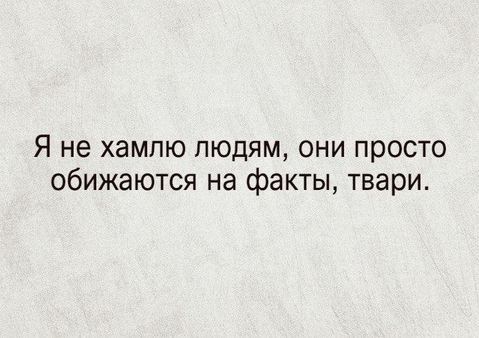 ������ �� ��� :D - 5 ������� 2017 � 20:35