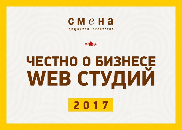   5000 y.e.     2   5 ?   ...