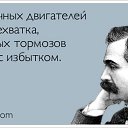 ���� ������, ��������, 57 ��� - ��������� 29 ������� 2016 � ������ ������ ��������