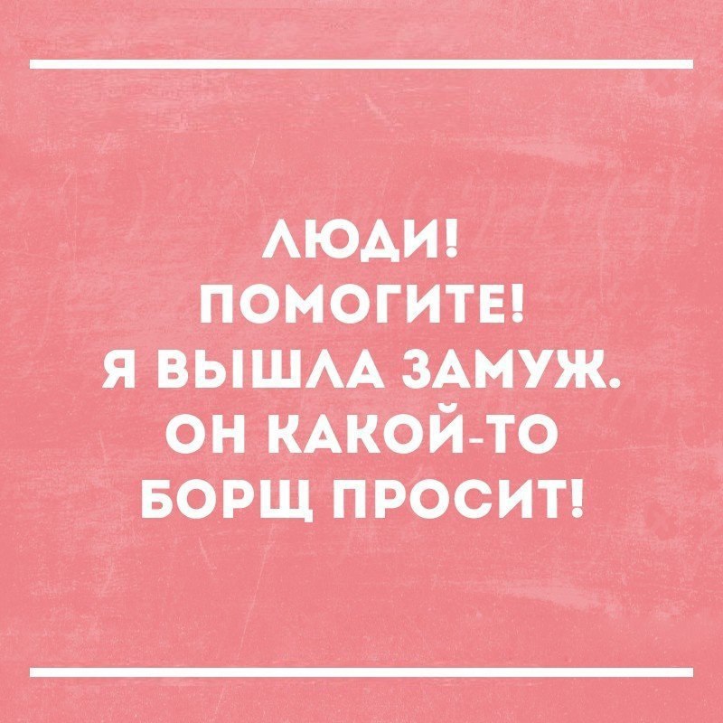  - 11  2016  21:02
