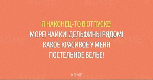   ? :)