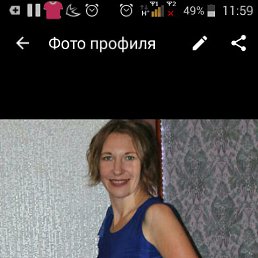 ������, ���������, 44 ����