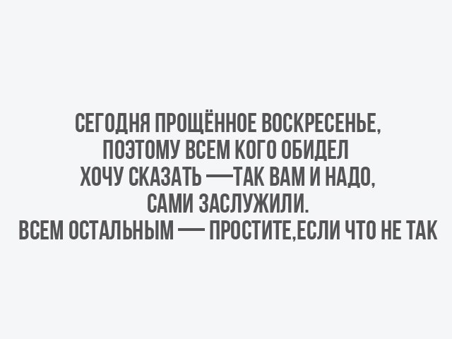    - 26  2017  12:24