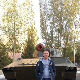 �����, ������, 43 ����