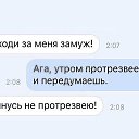 ���� �....@, �����, 53 ���� - ��������� 10 ������� 2016 � ������ �����������