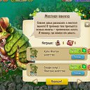 ���� ����,����33, ����� - ��������� 20 ������� 2016 � ������ ��������